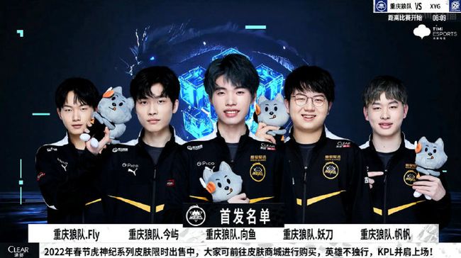 无论前方的