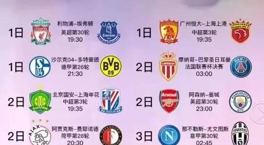 这也使他成