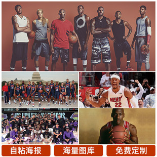 空中的无人