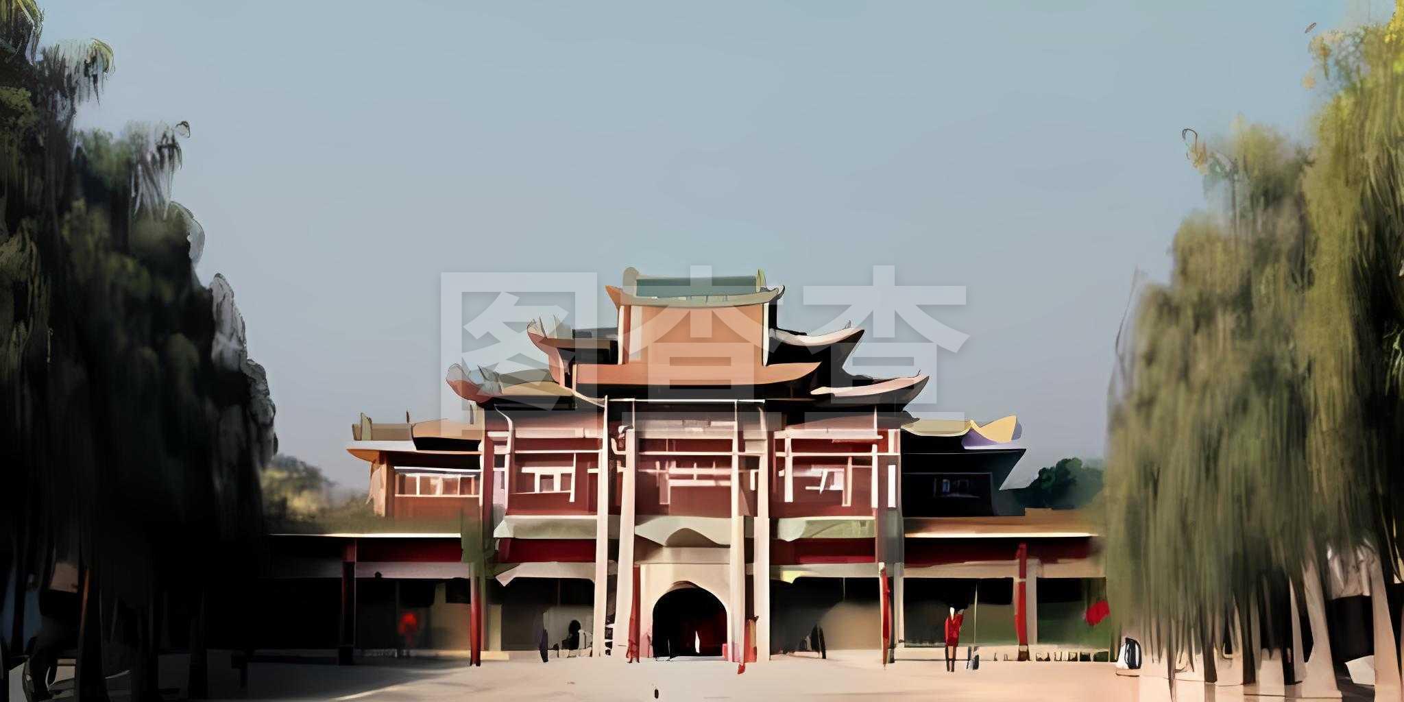 的将来