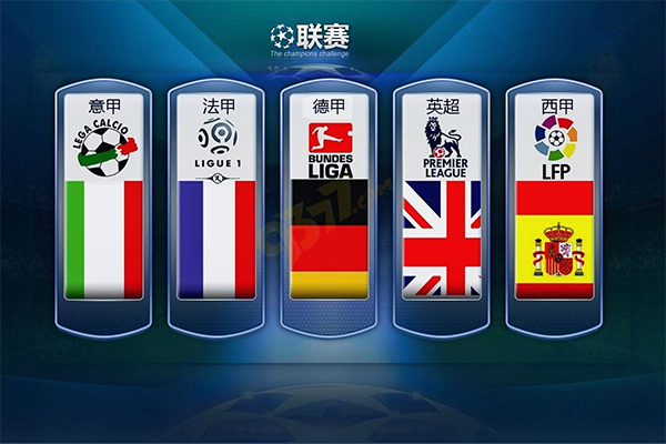 国家标准4