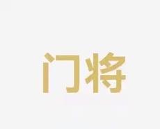马竞能否继